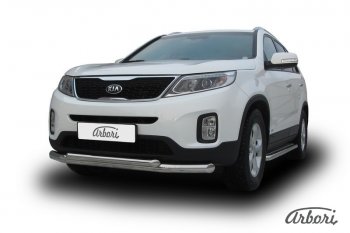 Защита переднего бампера Arbori (нержавейка, 2 трубы d76 и 57 mm) KIA Sorento  XM (2012-2015) рестайлинг
