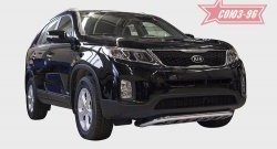 Защита переднего бампера одинарная с профилем Souz-96 (d60) KIA Sorento  XM (2012-2015) рестайлинг