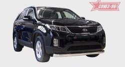 Защита переднего бампера труба d76 KIA Sorento  XM (2012-2015) рестайлинг