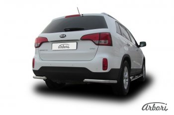 8 549 р. Защита заднего бампера Arbori (уголки, нержавейка, 1 труба d57 mm). KIA Sorento XM рестайлинг (2012-2015)  с доставкой в г. Воронеж. Увеличить фотографию 2