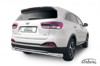 Защита заднего бампера Arbori (нержавейка, 2 трубы d57 и 42 mm). KIA Sorento  UM/Prime (2014-2018) дорестайлинг
