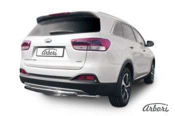 Защита заднего бампера Arbori (радиусная, нержавейка, 2 трубы d57 и 42 mm). KIA Sorento  UM/Prime (2014-2018) дорестайлинг