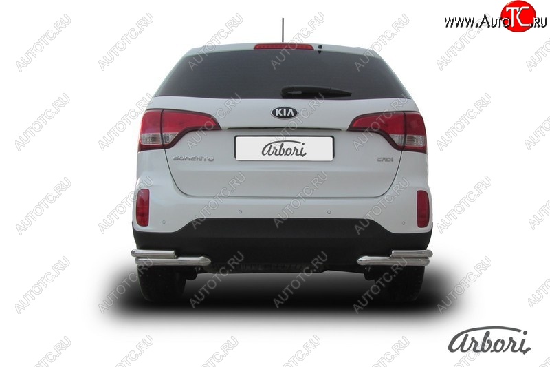 9 539 р. Защита заднего бампера Arbori (уголки, нержавейка, 2 трубы d57 и 42 mm). KIA Sorento XM рестайлинг (2012-2015)  с доставкой в г. Воронеж