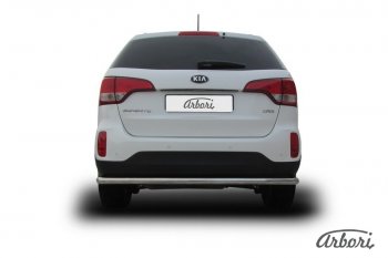 Защита заднего бампера Arbori (нержавейка, 1 труба d76 mm). KIA Sorento  XM (2012-2015) рестайлинг