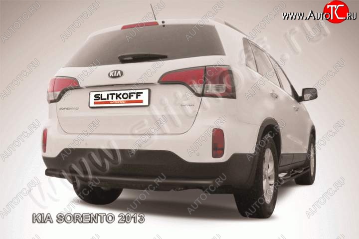 7 999 р. Защита заднего бампера из трубы d57 Slitkoff (радиусная) KIA Sorento XM рестайлинг (2012-2015) (Цвет: серебристый)  с доставкой в г. Воронеж