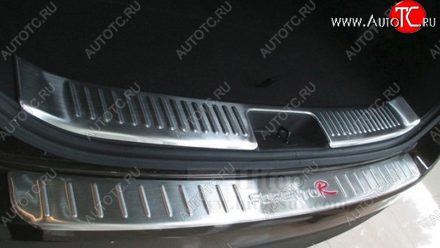10 349 р. Металлический порожек в багажник автомобиля СТ KIA Sorento XM рестайлинг (2012-2015)  с доставкой в г. Воронеж