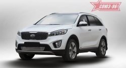 Декоративный элемент воздухозаборника Souz-96 (d10) KIA Sorento UM/Prime дорестайлинг (2014-2018)