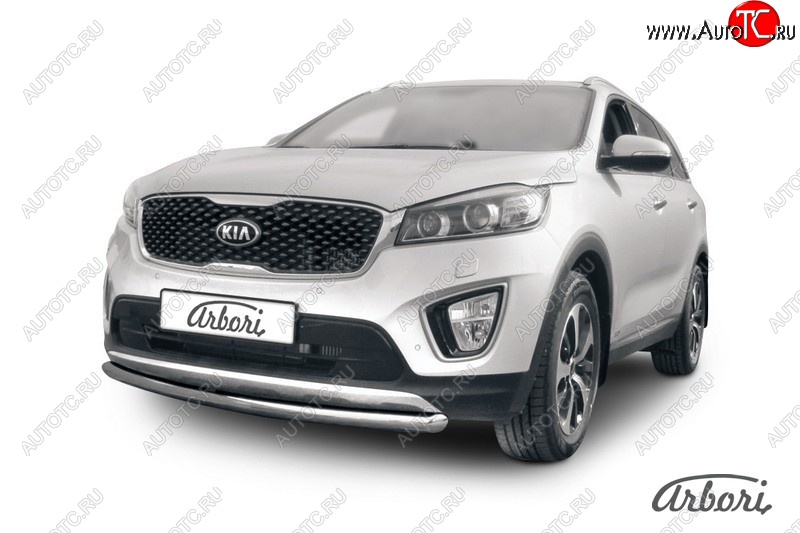 13 949 р. Защита переднего бампера Arbori (короткая, нержавейка, 1 труба d57 mm). KIA Sorento UM/Prime дорестайлинг (2014-2018)  с доставкой в г. Воронеж