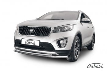 5 649 р. Защита переднего бампера Arbori (нержавейка, 2 трубы d57 и 42 mm)  KIA Sorento  UM/Prime (2014-2018) дорестайлинг  с доставкой в г. Воронеж. Увеличить фотографию 1