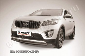 Защита переднего бампера (Ø57 мм, сталь окрашенная) Russtal KIA Sorento UM/Prime дорестайлинг (2014-2018) ()