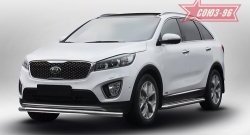 12 509 р. Защита переднего бампера одинарная Souz-96 (d60) KIA Sorento UM/Prime дорестайлинг (2014-2018)  с доставкой в г. Воронеж. Увеличить фотографию 3