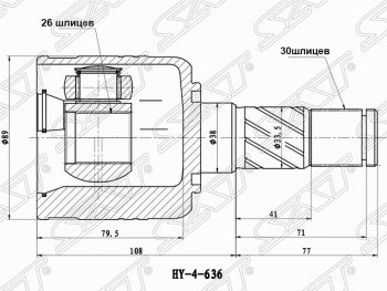 4 199 р. Шрус SAT (внутренний/левый, 26*30*38 мм)  KIA Sorento  BL (2006-2010) рестайлинг  с доставкой в г. Воронеж. Увеличить фотографию 1