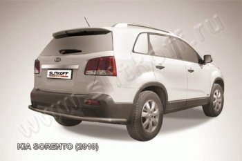 10 849 р. Защита заднего бампера из трубы d57 Slitkoff (длинная)  KIA Sorento  XM (2009-2012) дорестайлинг (Цвет: серебристый)  с доставкой в г. Воронеж. Увеличить фотографию 1