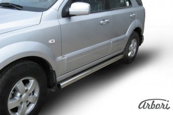 12 509 р. Защита штатных порогов Arbori (нержавейка, d76 mm). KIA Sorento BL рестайлинг (2006-2010)  с доставкой в г. Воронеж. Увеличить фотографию 2