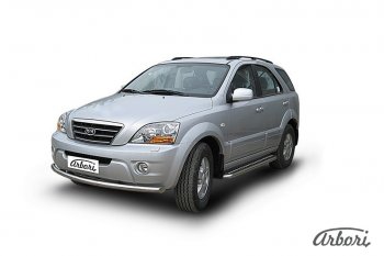 10 619 р. Защита переднего бампера Arbori (нержавейка, 1 труба d57 mm) KIA Sorento BL дорестайлинг (2002-2006)  с доставкой в г. Воронеж. Увеличить фотографию 2