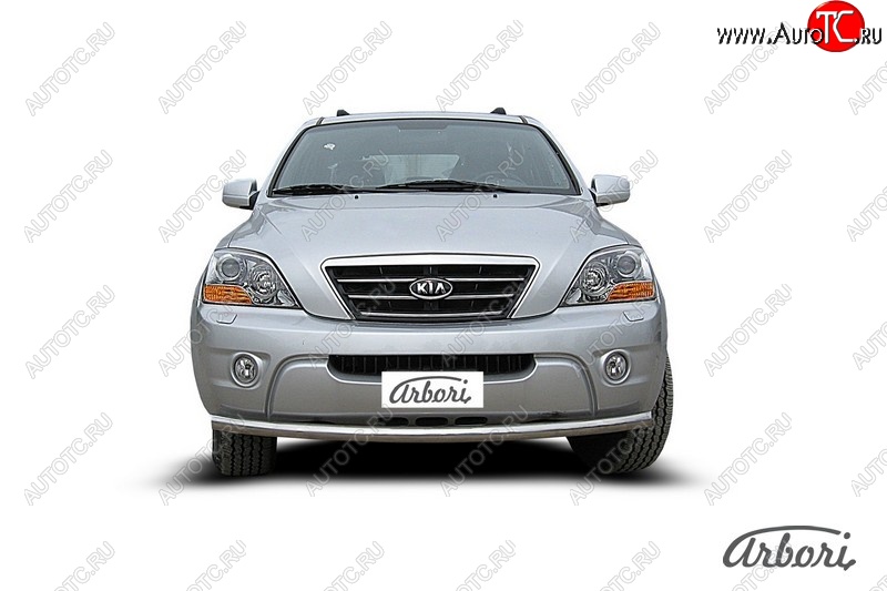 10 619 р. Защита переднего бампера Arbori (нержавейка, 1 труба d57 mm) KIA Sorento BL дорестайлинг (2002-2006)  с доставкой в г. Воронеж