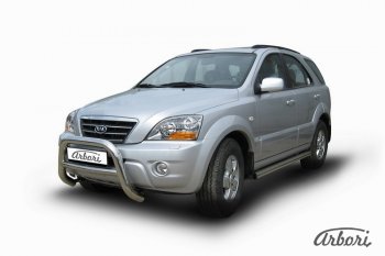32 579 р. Защита переднего бампера Arbori (низкая с 1 перемычкой, нержавейка, d76 mm)  KIA Sorento  BL (2006-2010) рестайлинг  с доставкой в г. Воронеж. Увеличить фотографию 2