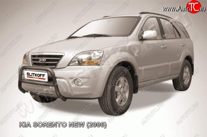 16 899 р. Кенгурятник d57 Slitkoff (низкий) KIA Sorento BL рестайлинг (2006-2010) (Цвет: серебристый)  с доставкой в г. Воронеж