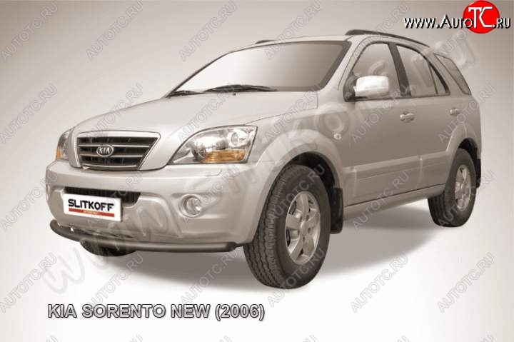 7 599 р. Защита переднего бампера из трубы d57 Slitkoff (радиусная)  KIA Sorento  BL (2006-2010) рестайлинг (Цвет: серебристый)  с доставкой в г. Воронеж