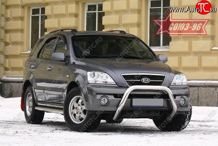 16 694 р. Защита переднего бампера Souz-96 (d76) KIA Sorento BL дорестайлинг (2002-2006)  с доставкой в г. Воронеж