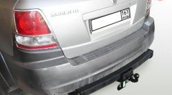 8 299 р. Фаркоп Лидер Плюс (до 1200 кг) KIA Sorento BL дорестайлинг (2002-2006) (Без электропакета)  с доставкой в г. Воронеж. Увеличить фотографию 1