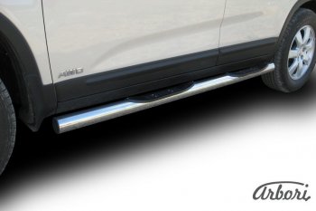 15 749 р. Защита штатных порогов Arbori (с проступью, нержавейка, d76 mm).  KIA Sorento  XM (2009-2012) дорестайлинг  с доставкой в г. Воронеж. Увеличить фотографию 4