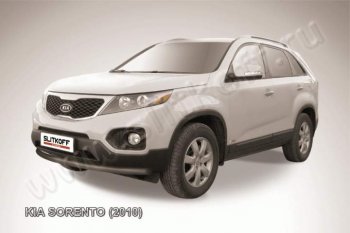 8 599 р. Защита переднего бампера из трубы d57 Slitkoff (радиусная)  KIA Sorento  XM (2009-2012) дорестайлинг (Цвет: серебристый)  с доставкой в г. Воронеж. Увеличить фотографию 1