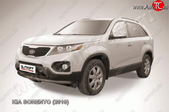 8 599 р. Защита переднего бампера из трубы d57 Slitkoff (радиусная) KIA Sorento XM дорестайлинг (2009-2012) (Цвет: серебристый)  с доставкой в г. Воронеж