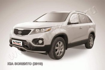 10 849 р. Защита переднего бампера из трубы d57 Slitkoff (волна) KIA Sorento XM дорестайлинг (2009-2012) (Цвет: серебристый)  с доставкой в г. Воронеж. Увеличить фотографию 1