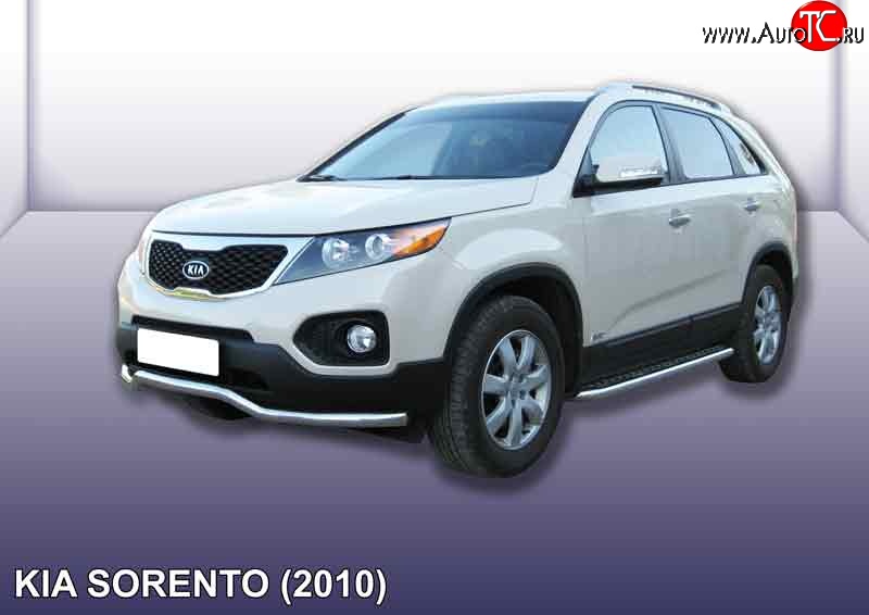 15 499 р. Фигурная защита переднего бампера диаметром 57 мм Slitkoff  KIA Sorento  XM (2009-2012) дорестайлинг (Нержавейка, Полированная)  с доставкой в г. Воронеж