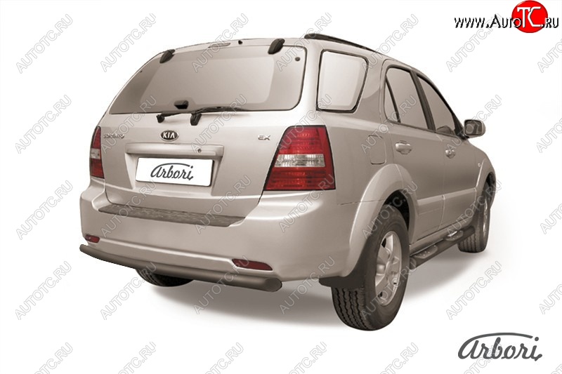 5 399 р. Защита заднего бампера Arbori (черная, 1 труба d57 mm). KIA Sorento BL дорестайлинг (2002-2006)  с доставкой в г. Воронеж