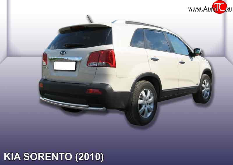 12 799 р. Двойная защита заднего бампера (d57 и 42 мм) Slitkoff  KIA Sorento  XM (2009-2012) дорестайлинг (нержавейка полированная)  с доставкой в г. Воронеж