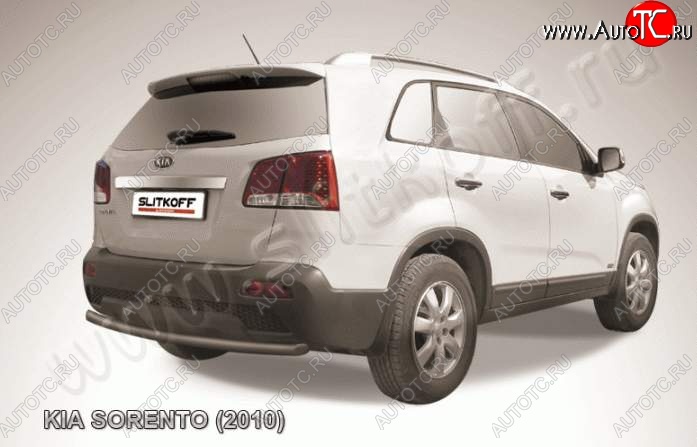 7 299 р. Защита заднего бампера из трубы d57 Slitkoff (короткая) KIA Sorento XM дорестайлинг (2009-2012) (Цвет: серебристый)  с доставкой в г. Воронеж