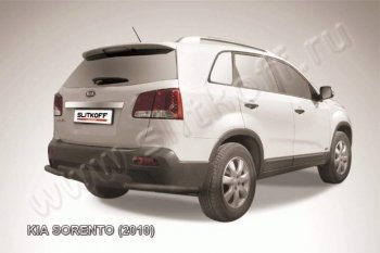 5 799 р. Защита заднего бампера из уголков d57 Slitkoff  KIA Sorento  XM (2009-2012) дорестайлинг (Цвет: серебристый)  с доставкой в г. Воронеж. Увеличить фотографию 1