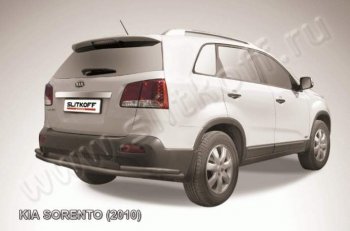 11 649 р. Защита заднего бампера из труб d57+d42 Slitkoff (с уголками)  KIA Sorento  XM (2009-2012) дорестайлинг (Цвет: серебристый)  с доставкой в г. Воронеж. Увеличить фотографию 1