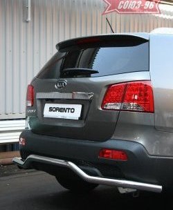 8 459 р. Защита заднего бампера Souz-96 (d60)  KIA Sorento  XM (2009-2012) дорестайлинг  с доставкой в г. Воронеж. Увеличить фотографию 1