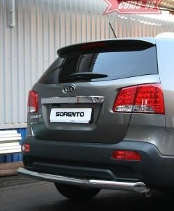 9 089 р. Защита заднего бампера Souz-96 (d76) KIA Sorento XM дорестайлинг (2009-2012)  с доставкой в г. Воронеж. Увеличить фотографию 1