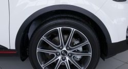 4 599 р. Накладки на колёсные арки RA (комплект 4 шт.) KIA Soul PS рестайлинг (2017-2019) (Поверхность шагрень)  с доставкой в г. Воронеж. Увеличить фотографию 3