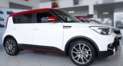 4 099 р. Молдинги дверей RA (комплект 4 шт.) KIA Soul PS дорестайлинг (2014-2016) (Поверхность глянец, Неокрашенные)  с доставкой в г. Воронеж. Увеличить фотографию 2