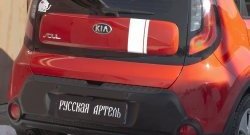 1 549 р. Защитная накладка на задний бампер RA KIA Soul PS дорестайлинг (2014-2016)  с доставкой в г. Воронеж. Увеличить фотографию 5
