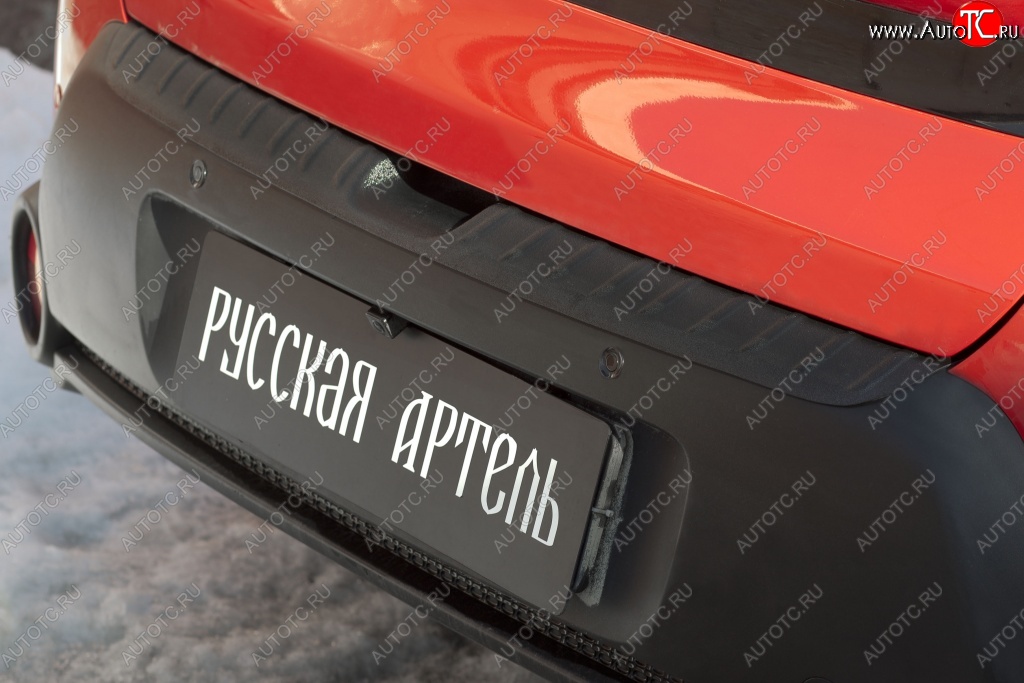 1 549 р. Защитная накладка на задний бампер RA KIA Soul PS дорестайлинг (2014-2016)  с доставкой в г. Воронеж
