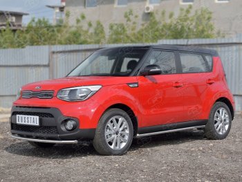 14 499 р. Одинарная защита переднего бампера диаметром 42 мм SLITKOFF  KIA Soul  PS (2014-2016) дорестайлинг  с доставкой в г. Воронеж. Увеличить фотографию 2