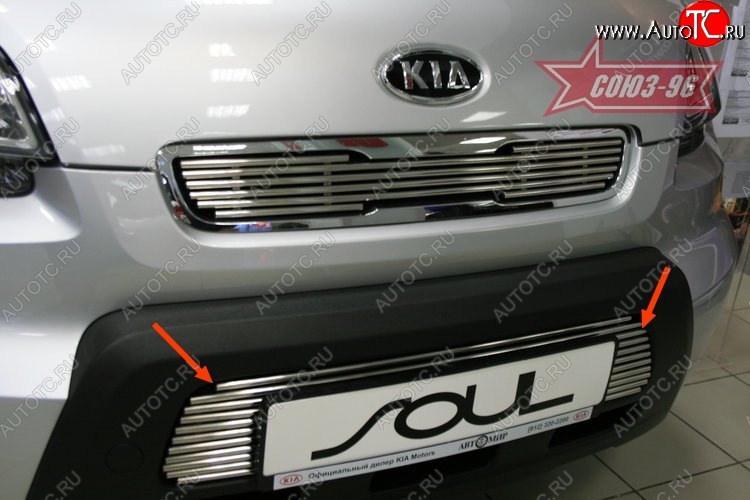 3 599 р. Декоративный элемент воздухозаборника Souz-96 (d10) KIA Soul AM дорестайлинг (2008-2011)  с доставкой в г. Воронеж