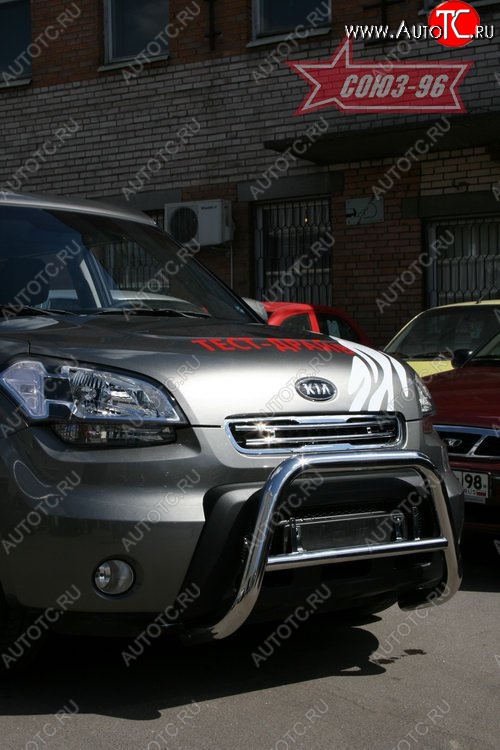 10 169 р. Защита переднего бампера Souz-96 (d60) KIA Soul AM дорестайлинг (2008-2011)  с доставкой в г. Воронеж