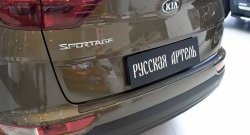 1 589 р. Защитная накладка на задний бампер RA  KIA Sportage  4 QL (2016-2018) дорестайлинг  с доставкой в г. Воронеж. Увеличить фотографию 2