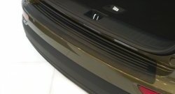 1 589 р. Защитная накладка на задний бампер RA  KIA Sportage  4 QL (2016-2018) дорестайлинг  с доставкой в г. Воронеж. Увеличить фотографию 7