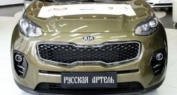 699 р. Реснички на фары RA  KIA Sportage  4 QL (2016-2018) дорестайлинг (Неокрашенные)  с доставкой в г. Воронеж. Увеличить фотографию 5