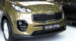 699 р. Реснички на фары RA  KIA Sportage  4 QL (2016-2018) дорестайлинг (Неокрашенные)  с доставкой в г. Воронеж. Увеличить фотографию 6