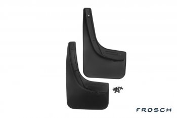 Брызговики задние Frosch (optimum, в коробке) KIA Sportage  3 SL (2010-2016) дорестайлинг, рестайлинг (Задние)