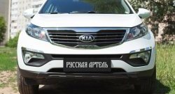 5 499 р. Диффузор переднего бампера RA KIA Sportage 3 SL дорестайлинг (2010-2014) (Поверхность глянец (под окраску), Неокрашенная)  с доставкой в г. Воронеж. Увеличить фотографию 2